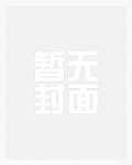万界最强皇帝